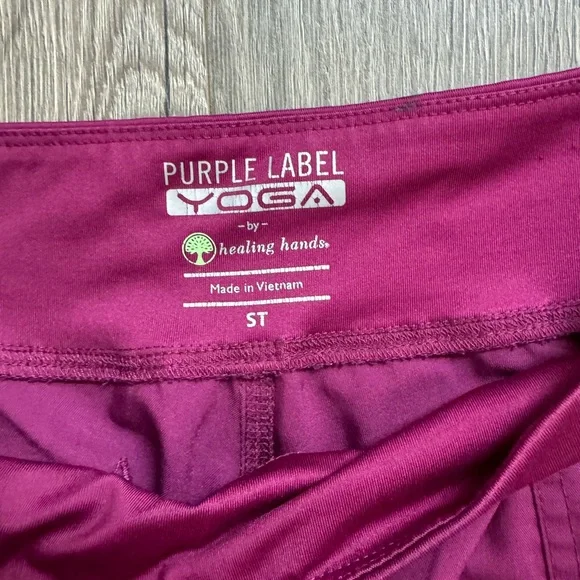 Healing Hands Scrub Pants - Picture 2 of 3